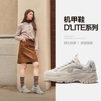 斯凯奇 女鞋老爹鞋熊猫鞋缓震休闲鞋增高秋