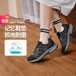 斯凯奇 百搭简约女鞋休闲户外舒适透气轻质减震运动鞋180022 女款-黑色/炭灰色/BKCC 35