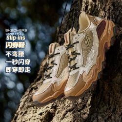 斯凯奇 女鞋户外鞋运动休闲鞋缓震slip-ins 闪穿