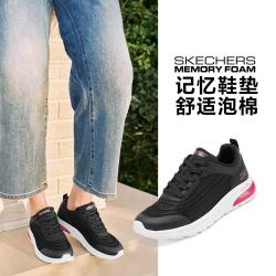 斯凯奇 女鞋休闲运动鞋气垫鞋缓震减压秋