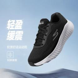斯凯奇 女鞋跑步鞋抓地休闲运动鞋徒步鞋秋