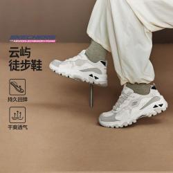 斯凯奇 缓震女鞋户外跑鞋老爹鞋轻质运动休闲鞋轻质秋季