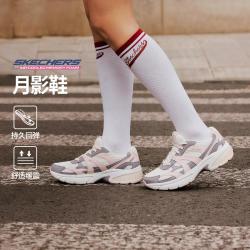 斯凯奇 出清女鞋复古跑鞋运动休闲鞋舒适厚底增高秋冬季