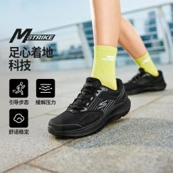 斯凯奇 女鞋跑步鞋跑步鞋时尚复古足心着地轻质缓震回弹秋