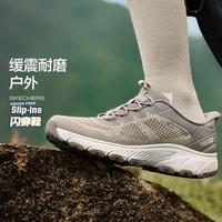 斯凯奇 女鞋户外鞋运动休闲鞋老爹鞋秋