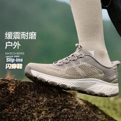 斯凯奇 女鞋户外鞋运动休闲鞋老爹鞋秋