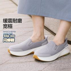 斯凯奇 女士健步鞋固特异橡胶抓地耐磨秋季