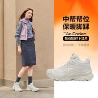 斯凯奇 出清女鞋中帮保暖老爹鞋休闲鞋简约百搭舒适秋季
