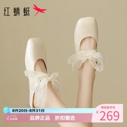 红蜻蜓 女鞋蕾丝蝴蝶结穆勒拖鞋 夏季外穿包头拖鞋休闲百搭半拖凉鞋子