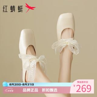 红蜻蜓 女鞋蕾丝蝴蝶结穆勒拖鞋 夏季外穿包头拖鞋休闲百搭半拖凉鞋子