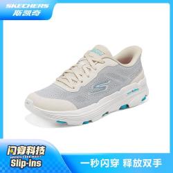 斯凯奇 女鞋专业跑鞋运动超轻回弹缓震秋