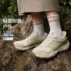 斯凯奇 女鞋户外鞋运动休闲鞋缓震透气秋轻质