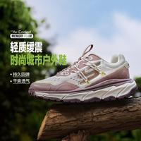 斯凯奇 女鞋户外鞋运动休闲鞋轻质回弹女款秋