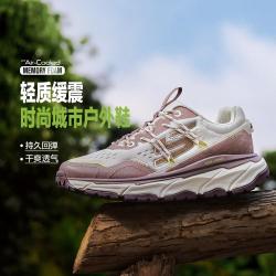 斯凯奇 女鞋户外鞋运动休闲鞋轻质回弹女款秋