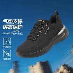 斯凯奇 出清女鞋运动鞋跑步鞋运动休闲鞋回弹秋冬
