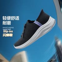 斯凯奇 透气 女士运动鞋
