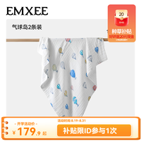 嫚熙 婴儿纱布浴巾纯棉吸水洗澡包裹包巾一巾多用 气球岛*2条