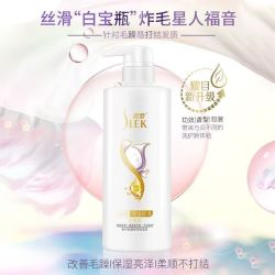 舒蕾 蚕丝柔顺护发素 500ml