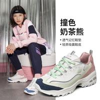 斯凯奇 2021年新款女子老爹鞋拼接时尚熊猫鞋绑带运动休闲鞋女