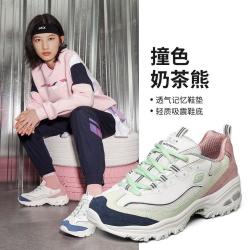 斯凯奇 2021年新款女子老爹鞋拼接时尚熊猫鞋绑带运动休闲鞋女