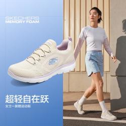 斯凯奇 女鞋柔软女士休闲鞋日常运动鞋轻量舒适夏季