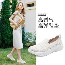 斯凯奇 女鞋一脚蹬健步鞋休闲鞋舒适高回弹秋