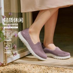 斯凯奇 缓震回弹 女士健步鞋