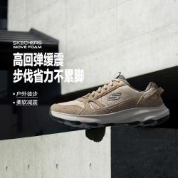 斯凯奇 女鞋秋户外鞋运动休闲鞋轻质运动鞋女款运动鞋
