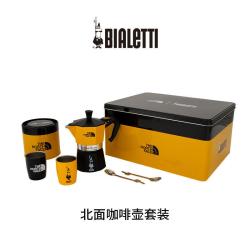 Bialetti 比乐蒂 摩卡壶North Face北面联名套装礼盒