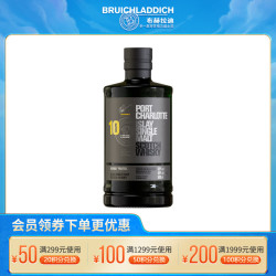 布赫拉迪 波夏 擢跃 10年 单一麦芽 苏格兰威士忌 50%vol 500ml
