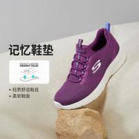 斯凯奇 女鞋休闲运动鞋女透气一脚蹬健步鞋女尺码春秋季