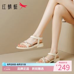 红蜻蜓 女鞋水钻罗马凉鞋 夏季轻便粗跟凉鞋通勤休闲优雅百搭女士凉鞋子