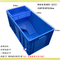 OIMG 特大号乌龟缸带排水加厚养龟专用箱家用带晒台水陆缸组合式养龟箱 蓝色侧排 80*40*34CM 此款无沙盘