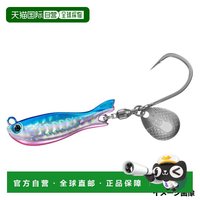 达亿瓦 日本直邮Daiwa Lure Real Blade TG 60g 蓝粉色