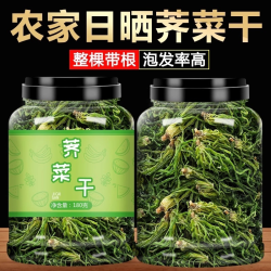 旺食趣 新货荠菜干新鲜野菜包饺子馅180g*1罐