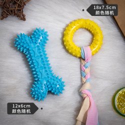 狗狗玩具磨牙棒耐咬小型犬幼犬宠物用品骨头棒咬胶橡胶球逗狗套装 骨头1个+甜甜圈1个