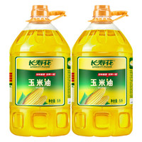 长寿花 非转基因压榨一级玉米油 5L*2