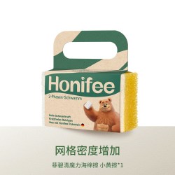 Febref 蜂巢海绵擦双面魔力清洁去污厨房多功能洗锅碗神器洗碗擦