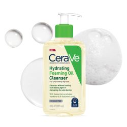 CeraVe 保湿泡沫洁面乳 干性皮肤适用 神经酰胺玻尿酸配方 237ml