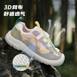 泰兰尼斯 儿童防滑透气运动鞋(多色 多款可选）