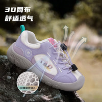 泰兰尼斯 儿童运动鞋（多色可选）