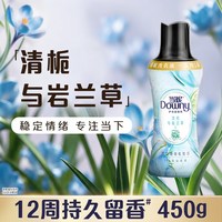 88VIP：Downy 新！SPA当妮留香珠清栀与岩兰草450g