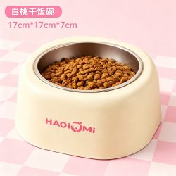 哈奇米 猫碗猫食盆猫咪饭碗粮碗不锈钢防打翻悬浮水碗宠物狗饮水机