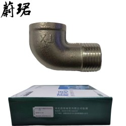 蔚珺不锈钢内外丝弯头6分