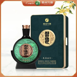 习酒 星耀盛世 酱香型白酒 53度 500ml 单瓶装