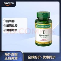 自然之宝 维生素E软胶囊 1000IU 60粒