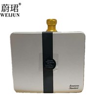 蔚珺暗装小便感应器8604型个