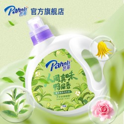 芭菲 国色天香奢柔组合套装5.3斤+内衣洗衣液650g香氛洗衣液人间真味鸭屎香
