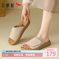 红蜻蜓 女士休闲软底凉鞋 夏季外穿拖鞋低跟一字拖百搭优雅半拖凉鞋子