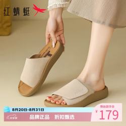 红蜻蜓 女士休闲软底凉鞋 夏季外穿拖鞋低跟一字拖百搭优雅半拖凉鞋子